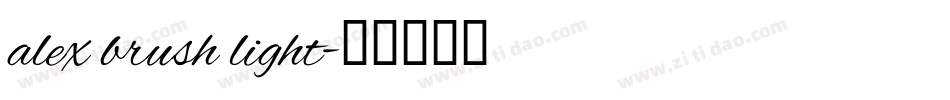 alex brush light字体转换